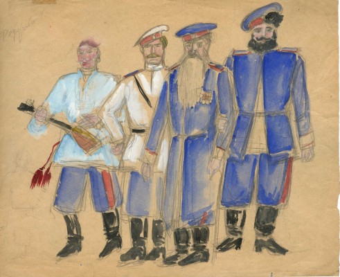 Неизвестный художник. Три эскиза костюмов к опере «Тихий Дон» 